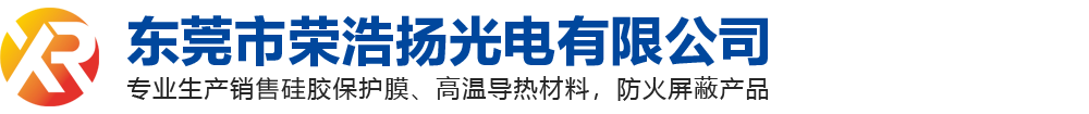 企業通用模版網站